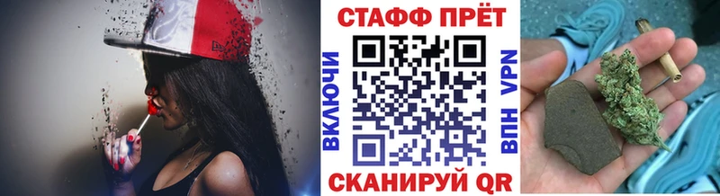 Где продают наркотики Зерноград Alpha-PVP Кокаин Мефедрон Каннабис
