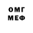 Метадон methadone Aleta