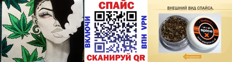 купить наркоту  Зерноград  БУТИРАТ 99% 