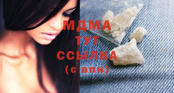 меф Аркадак