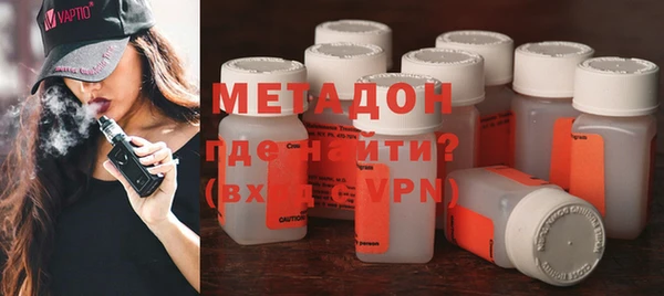 меф Аркадак