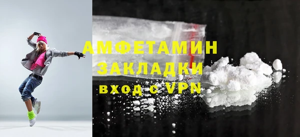 меф Аркадак