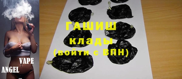 меф Аркадак