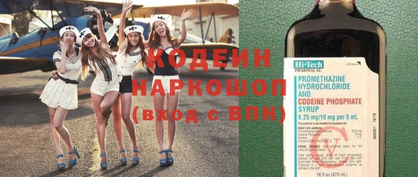 меф Аркадак