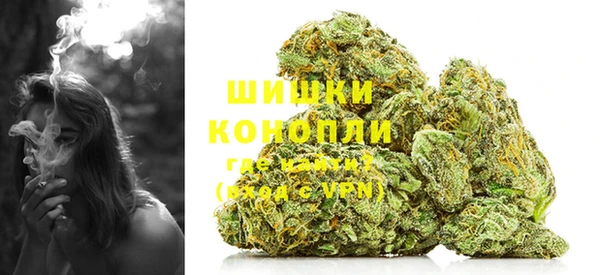 меф Аркадак