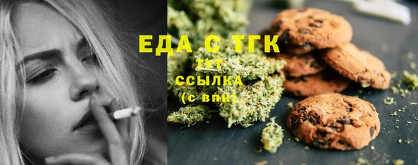 меф Аркадак