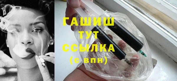 эйфоретик Армянск